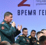 Президент встретился с участниками программы «Время героев» - Газета Всходы