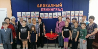 Час памяти «Мы помним город осажденный» - Газета Всходы