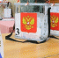 Конкуренция была неслабой - Газета Всходы