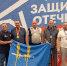 За «Кубок Защитников Отечества» - Газета Всходы