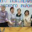 Поговорили о мошенниках и изготовили броши - Газета Всходы
